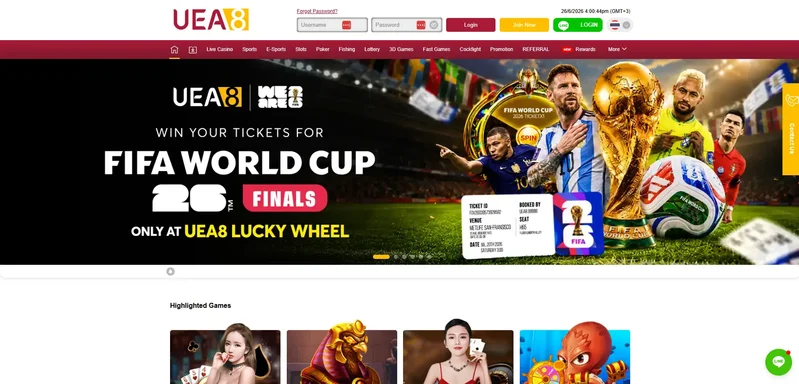 UEA8 website homepage