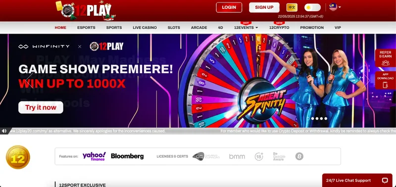 12Play homepage